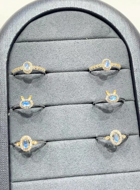 天然水晶彩宝蓝月光戒指活口女款s925纯银镶嵌玻璃体月光石