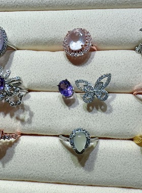 天然水晶宝石爱心蝴蝶芙蓉石紫龙晶葡萄石蜜蜡玫瑰金色金色活口