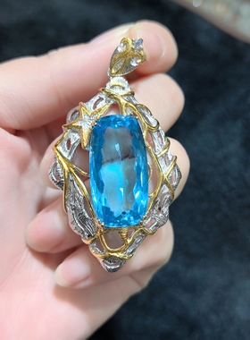 天然水晶宝石瑞士蓝托帕石吊坠s925银简约意大利工艺镶嵌