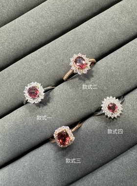 天然碧玺戒指s925银镶嵌活口女戒红碧玺香槟色水晶彩宝