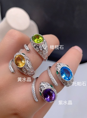 天然水晶宝石托帕石橄榄石黄水晶紫水晶戒指s925纯银镶嵌活口