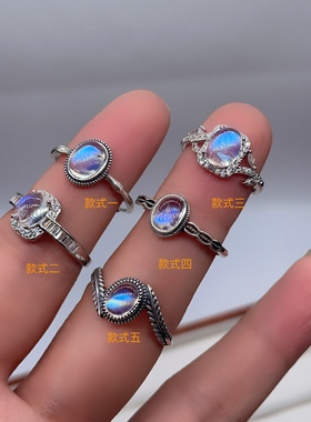 天然蓝月光戒指s925纯银镶嵌活口女款斯里兰卡玻璃体蓝光