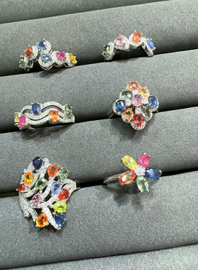 天然彩蓝宝戒指S925银精工镶嵌晶体通透火彩闪天然彩蓝宝支持复检