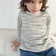T恤 Digreen韩国南大门童装 代购 中小童条纹长袖 26春款 男女童331