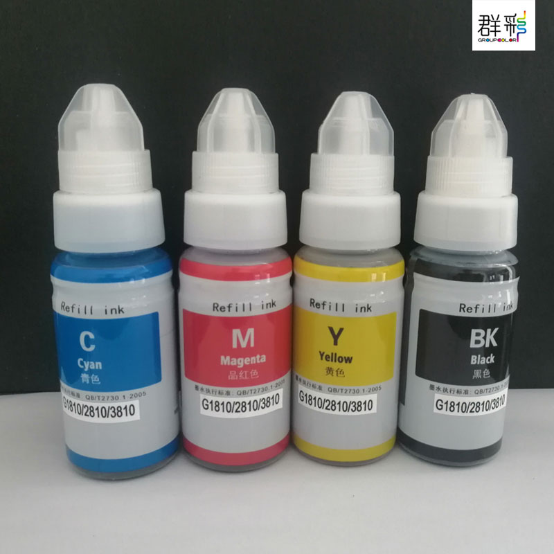群彩佳能G18002800890打印墨水