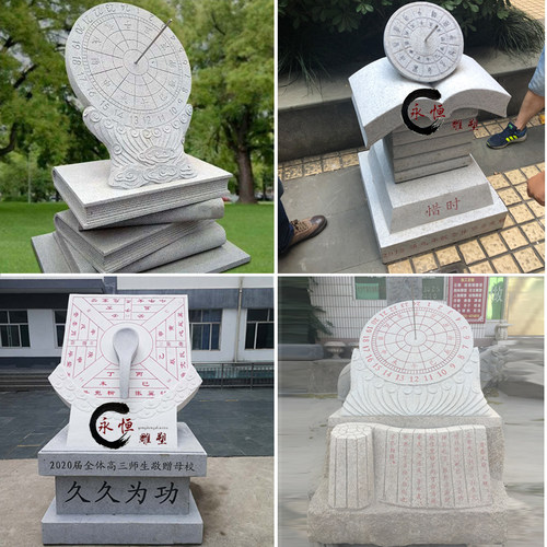 曲阳石雕圆雕石材环保厂家直销