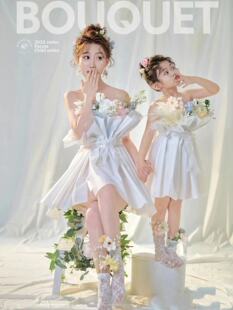 小红书同款绝美仙女花裙子“花精灵”包装纸改造花束裙鲜花束写真