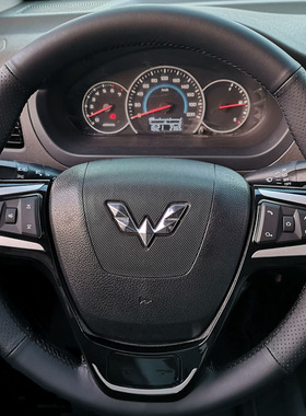 适用五菱宏光S荣光V新卡小卡MINIEVS3PLUS多功能方向盘按键改装