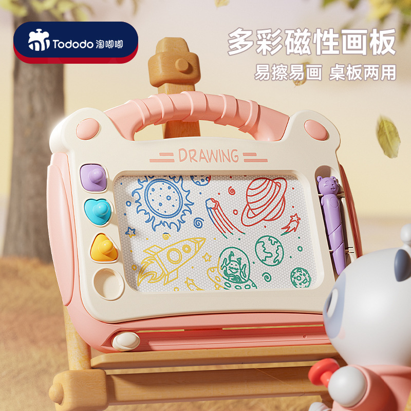 2024年爆款女童网红女孩子生日礼物少儿童3-6岁9小男孩的益智玩具