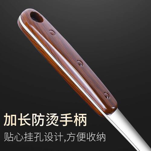 圆之诚铲勺塑料手柄配件替换简易
