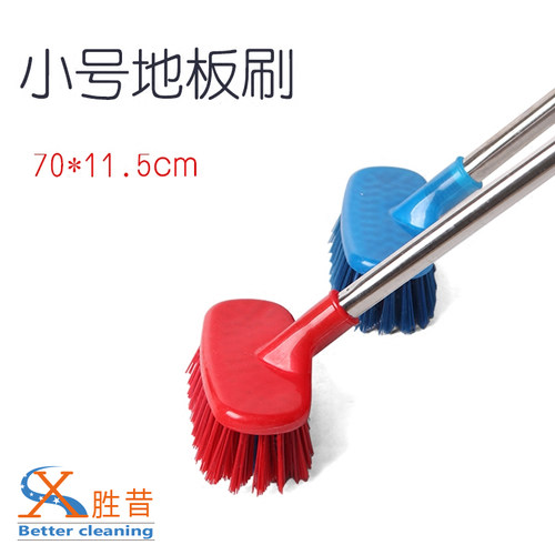 长手柄硬毛地浴缸瓷砖清洁刷