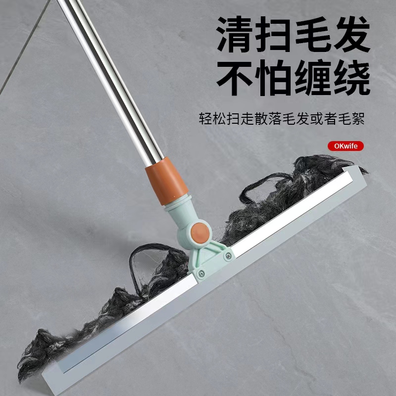 塑料硅胶地刮小号大号刮水器家用浴室车间卫生间地板瓷砖推水器