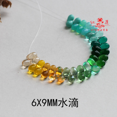 diy手工捷克琉璃水晶珠
