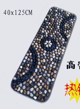 鹅卵石足底按摩垫雨花石脚垫走毯脚底按摩石垫指压板鹅卵石路包邮