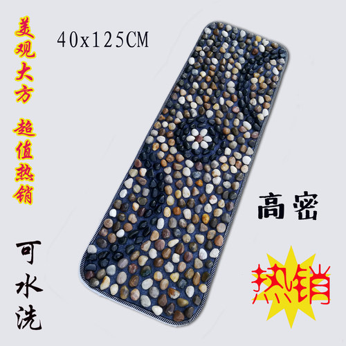 鹅卵石足底按摩垫雨花石脚垫走毯脚底按摩石垫指压板鹅卵石路包邮