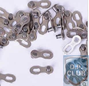 Chaîne de vélo - Ref 2369011 Image 1