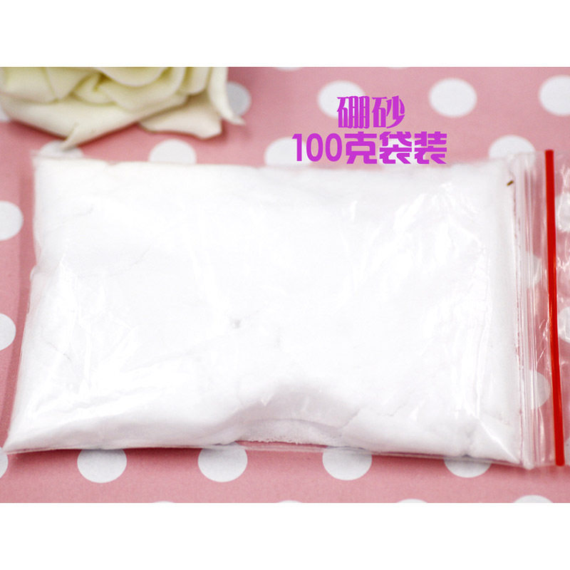 diy粉手工自制果冻泥水晶泥原材料 雪花泥鼻涕泥粘土搭配