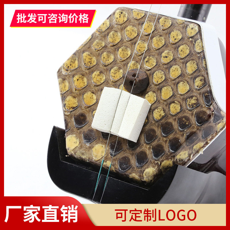 白色海绵二胡滤音垫 胡琴音垫 二胡垫 强化音色厚度 音质出色