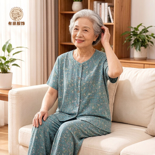 棉绸宽松型中老年妈妈装 直筒九分裤 套装 80岁奶奶夏装 带兜 新款