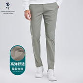 男士 与狼共舞休闲裤 2025秋季 新款 子 舒适百搭直筒长裤 棉弹舒适