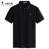 纯棉 与狼共舞翻领短袖 T恤男2024夏季 新款 商务通勤透气POLO衫