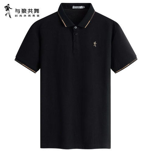 与狼共舞夏季商务通勤短袖T恤男