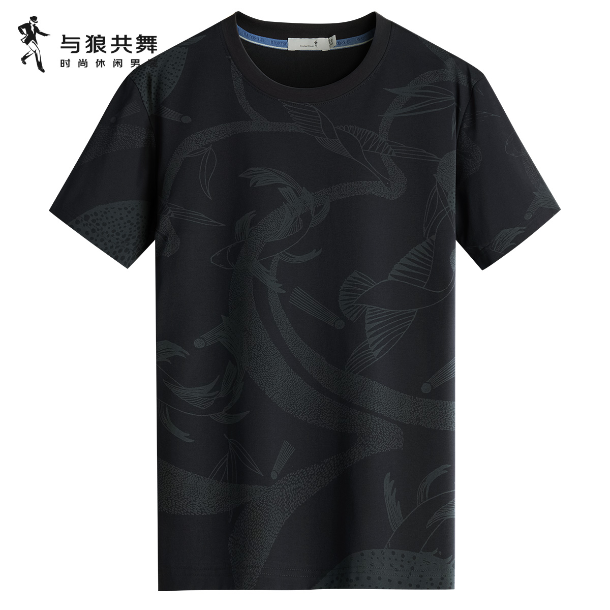 【国风锦鲤】与狼共舞圆领短袖T恤男2025夏季新款凉感透气印花短t