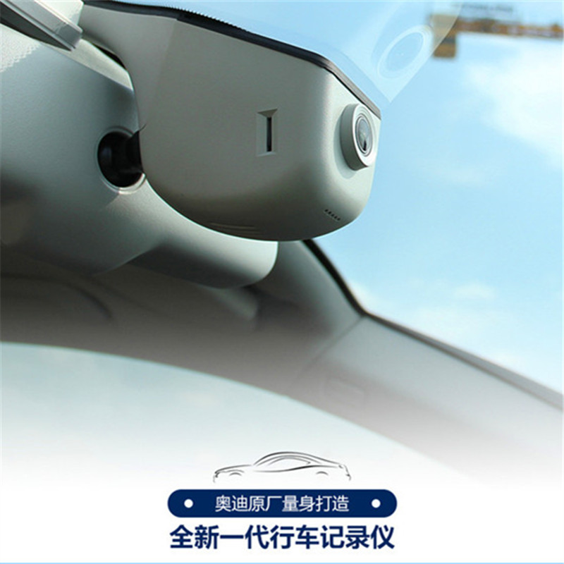 新款奥迪A4L/A5L/A6L/A7/Q2/Q3/Q7/Q5L/A3专用行车记录仪隐藏式4K