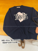 韩国Bitter 女 爱心字母毛衣套头针织衫 美式 复古100%棉纱