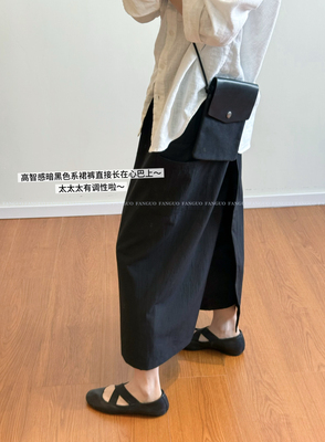 韩国原厂！有腔调！小众设计感日系山本裙裤女八分休闲裤包邮