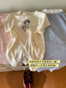 小熊高弹力修身 柔软 显显瘦短袖 T恤女 包邮 m软妹风～婴儿般