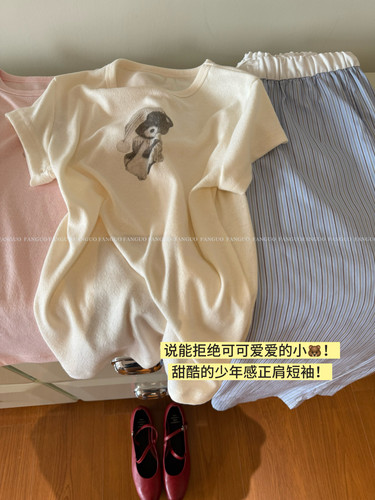 b*m软妹风～婴儿般的柔软 小熊高弹力修身显显瘦短袖T恤女包邮