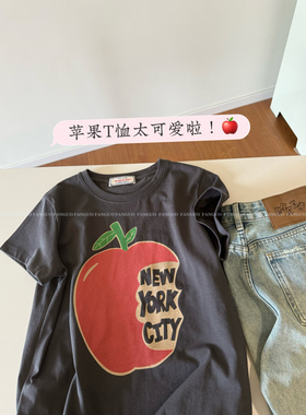 韩国Mue* 上身狠高级大苹果/炭灰色正肩显瘦全棉短袖T恤女包邮