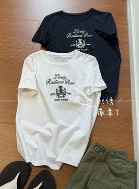 ni*e  冰爽莫代尔棉 高级感徽章刺绣正肩显瘦短袖T恤女包邮