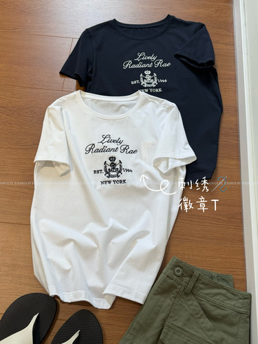 ni*e  冰爽莫代尔棉 高级感徽章刺绣正肩显瘦短袖T恤女包邮