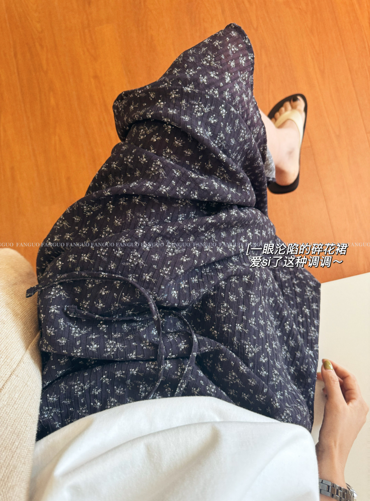 东大门pe* 松弛慵懒～简约百搭机理感开衩小碎花半身裙包邮图片