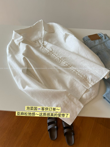韩国订单！高级ins 亚麻水洗V领拉链短款外套Polo衬衫女包邮