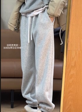 蕃果加厚加绒高腰加绒保暖休闲裤