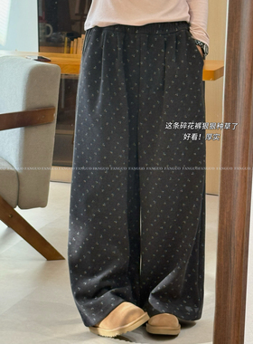onuce报恩裤！  可可爱爱的复古慵懒风 碎花毛呢休闲裤阔腿裤女