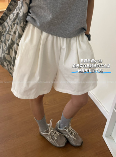 steta*t  搭各种长袖都洋气！简约百搭宽松休闲短裤女包邮