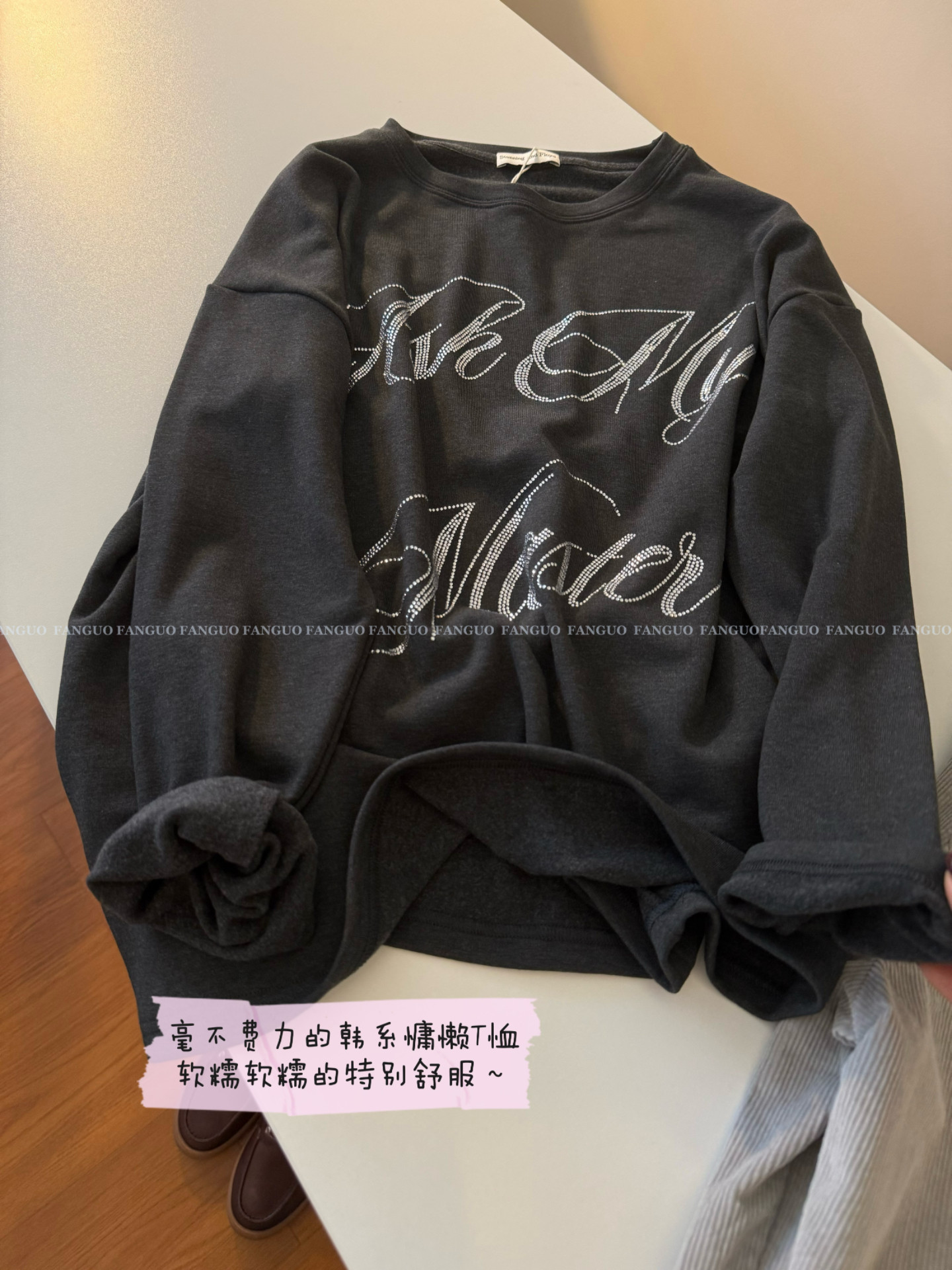 floyd 烫钻字母 高级灰/巨软糯磨毛加绒长袖T恤打底衫女包邮