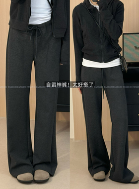 梨形福音！复古显瘦显高百搭高腰抽绳松紧卫裤休闲喇叭裤子女