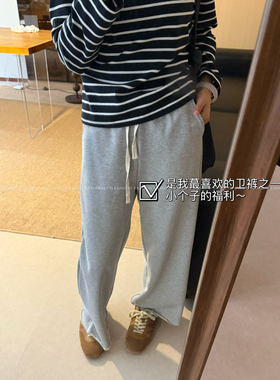 韩国fre*大公鸡 吹爆！随意松弛感时髦小破裤 毛边九分休闲卫裤女