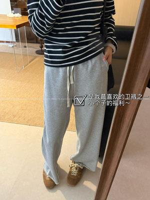 韩国fre*大公鸡 吹爆！随意松弛感时髦小破裤 毛边九分休闲卫裤女