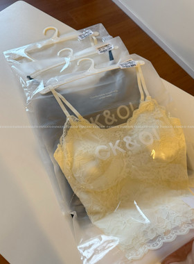 无脑冲！氛围感的神！法式白茶蕾丝吊带免穿bra百搭内搭背心包邮
