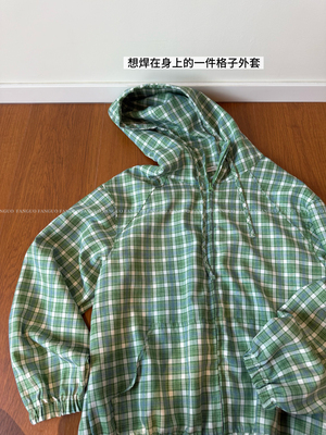 韩国our*nt   太合春意了！复古绿色格子休闲连帽抽绳外套女包邮