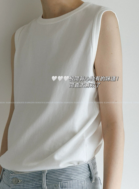 韩国 urban*c 30 tompk*s  万能百搭巨显瘦休闲全棉白色背心女