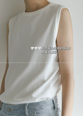 韩国 urban*c 30 tompk*s  万能百搭巨显瘦休闲全棉白色背心女