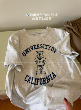 韩国东大门 燕麦灰/日常百搭 小熊ins 宽松全棉短袖T恤女包邮