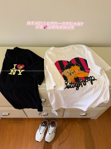 贝蒂的新衣 正确大版型！ 下衣失踪～宽松全棉短袖T恤女包邮